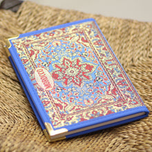 Carnet Marocain Décoratif – Cahier à Motifs Traditionnels du Maroc