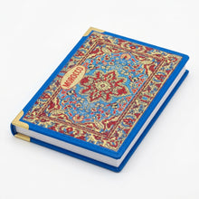 Carnet Marocain Décoratif – Cahier à Motifs Traditionnels du Maroc